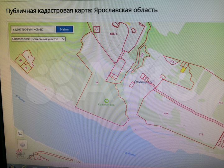 Участок 15 сот. (ИЖС)