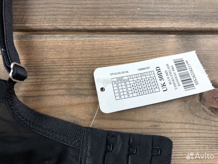 Бюстгальтер балконет новый Boux avenue