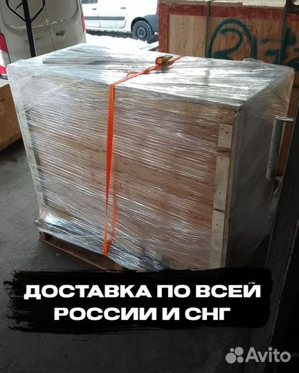 Аппарат лазерной сварки 3000W (3в1)