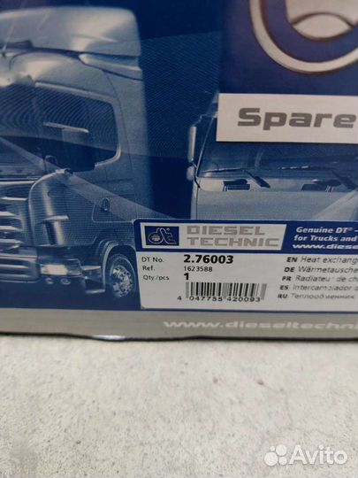 Продам радиатор печки на Volvo F10, 12