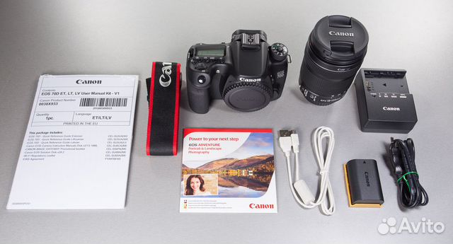 Canon eos 70d Body