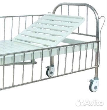 Медицинская кровать