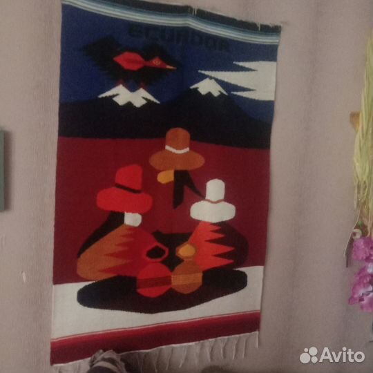 Ковер из мексики