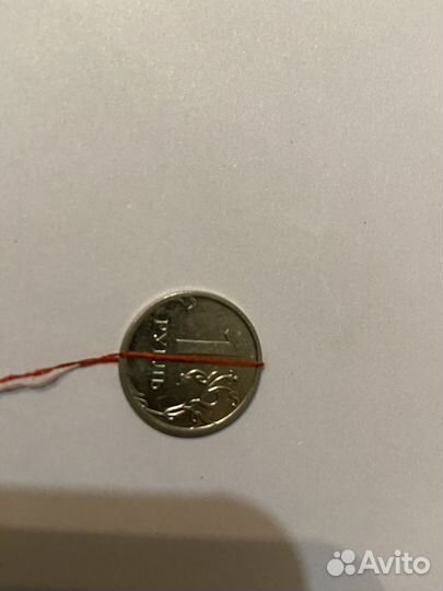 Монета один рубль