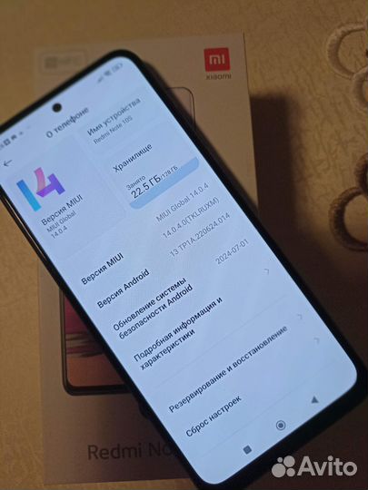 Xiaomi Mi 10S, 8/128 ГБ