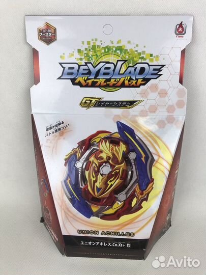Бейблейд В-150 Union Achilles, Flame