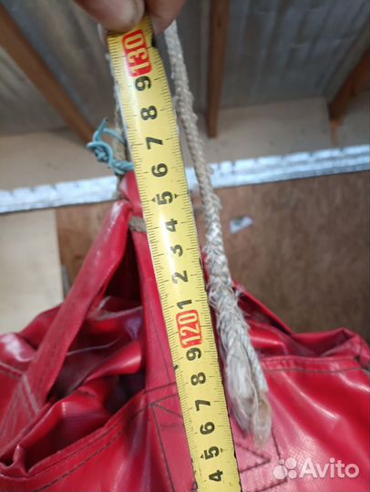 Боксерская груша