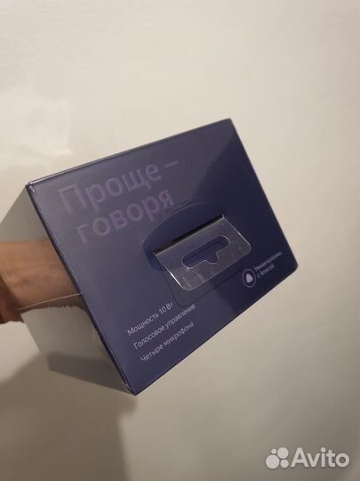 Умная колонка Яндекс Станция Мини с часами Алиса