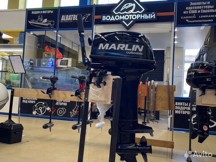 Лодочный мотор marlin MP 9,9 amhs PRO (20 л.с.)