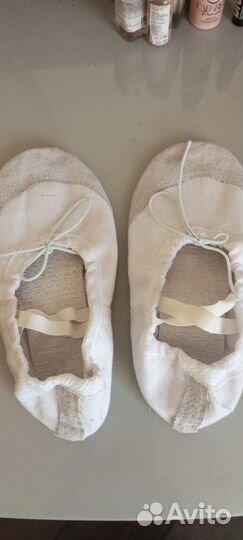 Чешки для танцев