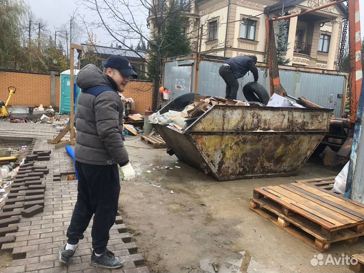Разнорабочие, Грузчики, Уборка строительного мусор