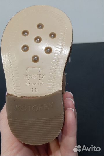 Ботинки детские