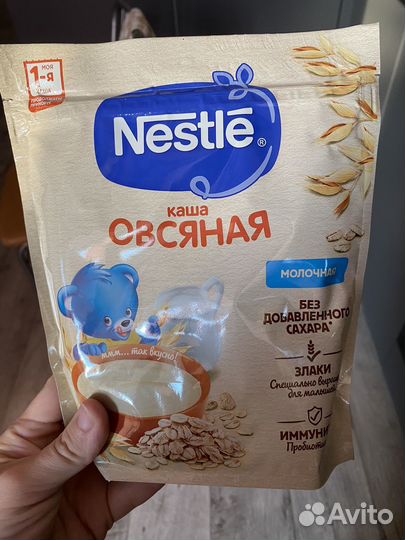 Детские каши молочные