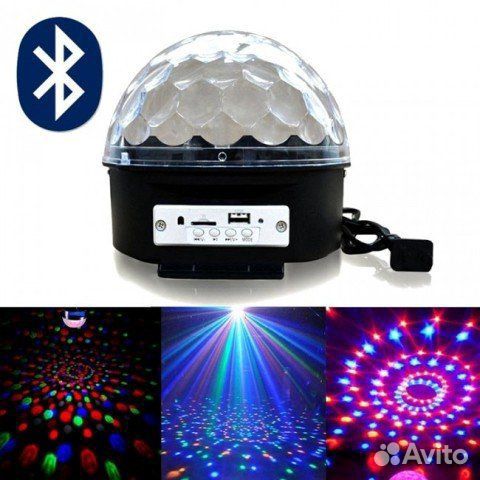 Диско шар с bluetooth блютуз