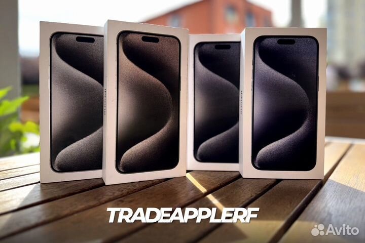 iPhone 15 Pro Max, 256 ГБ