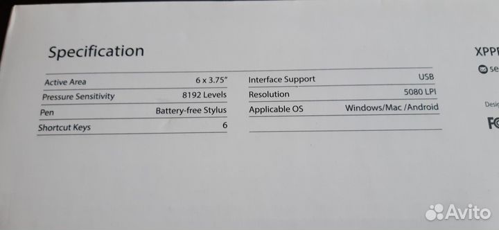 Графический планшет