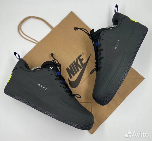 Nike air force 1 experimental