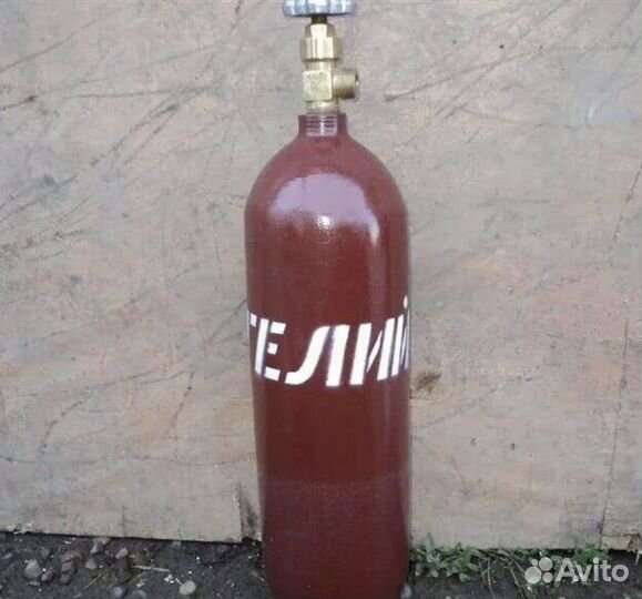 Баллон для гелия пустой