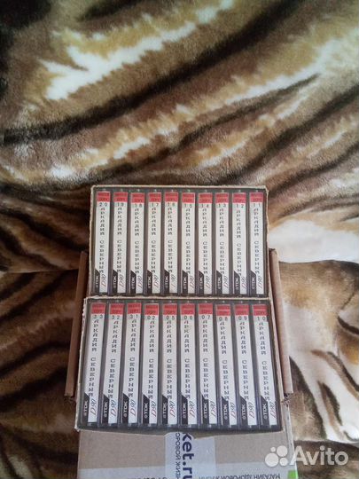 Аудиокассета