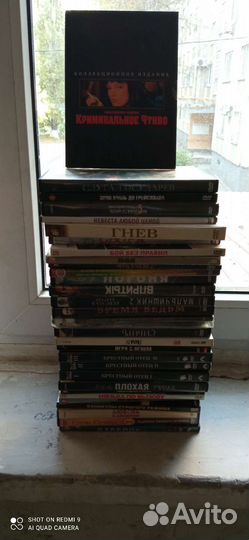 Продаю двд диски С фильмами 30шт