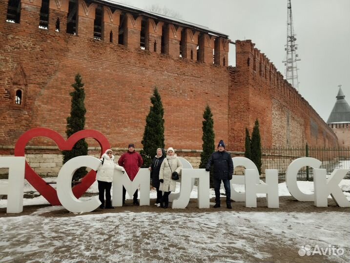 Услуги экскурсовода