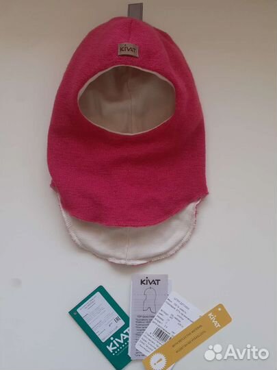 Шапка шлем Кivat р.2