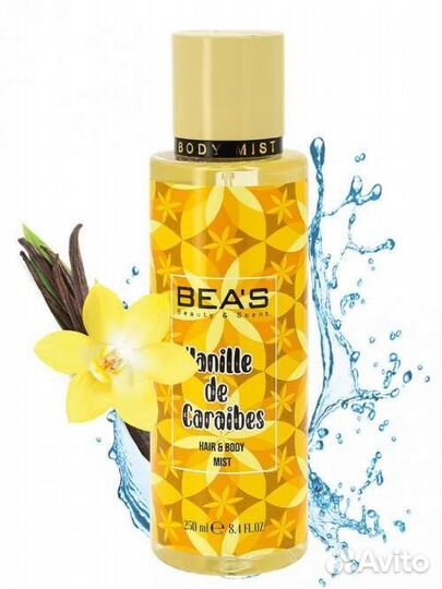Мист для тела и волос Bea's