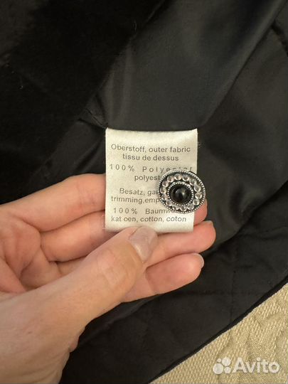 Куртка женская стеганная Fair lady