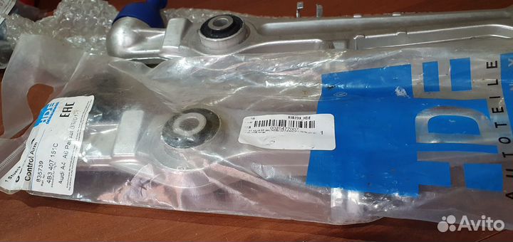 Новый Комплект рычагов передней подвески Audi, VW