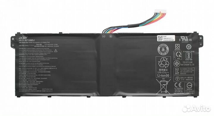 Аккумулятор (батарея) для ноутбука Acer