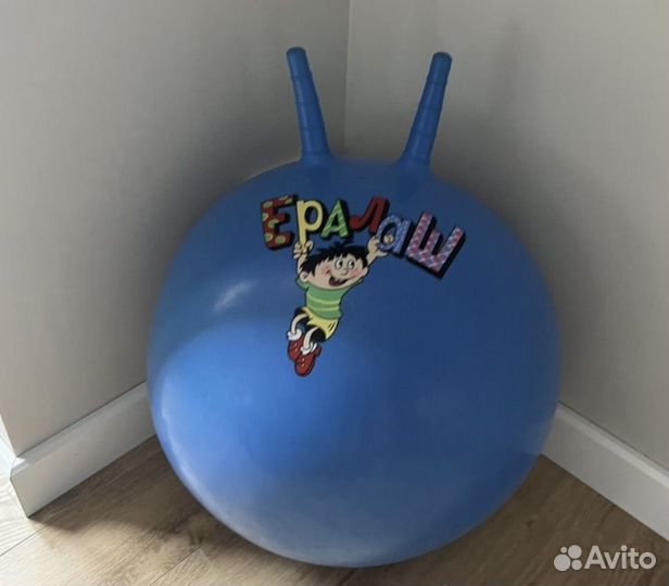 Мяч гимнастический