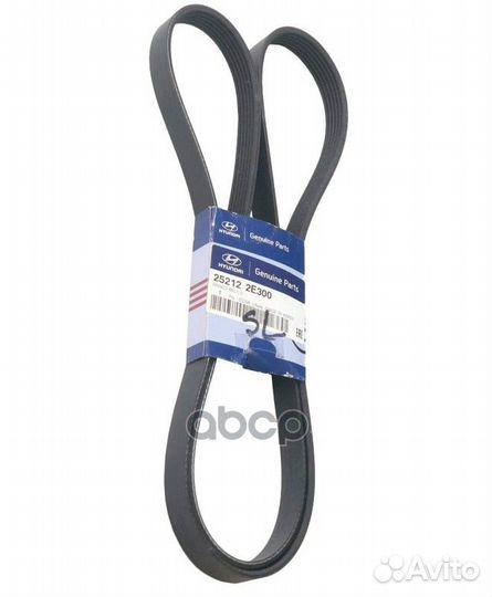 Ремень приводной L120см 252122E300 Hyundai-KIA