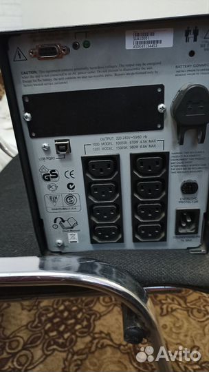 Ибп APC smart ups 1000
