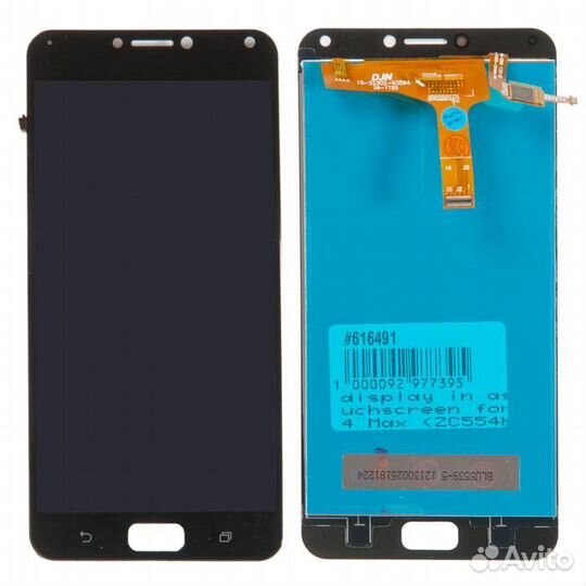 Дисплей в сборе с тачскрином (модуль) для Asus Zen