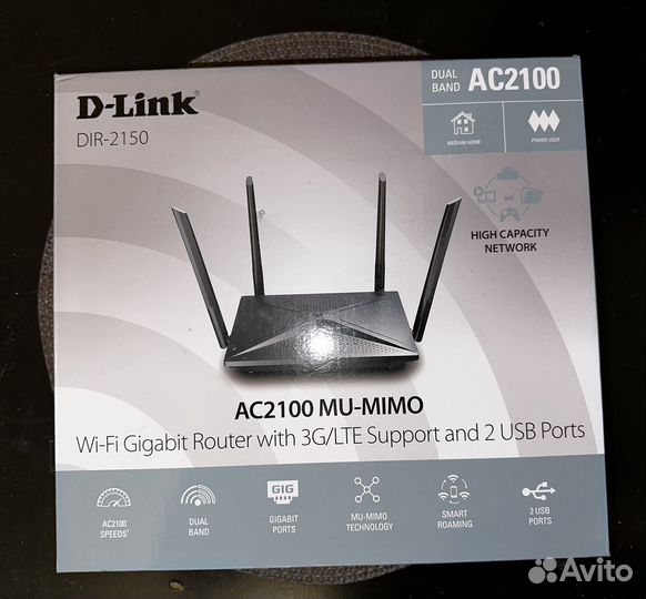 DIR-2150 AC2100 WI-FI Gigabit router