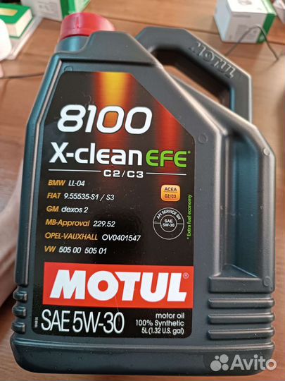 Моторное масло Motul 8100 x-clean efe c2/c3 Европа