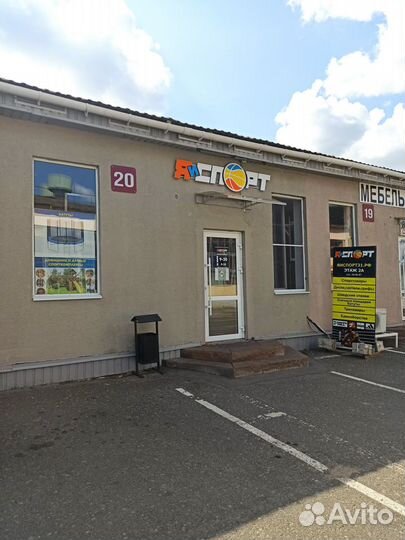 Быстрый замок для грифа 25мм (пара)