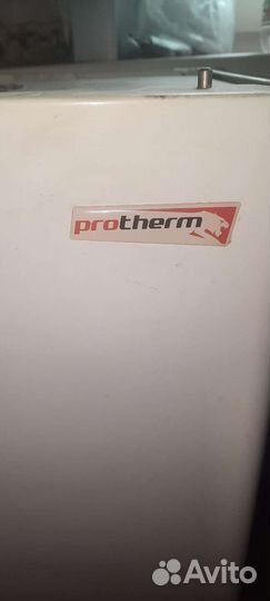 Газовый котел двухконтурный