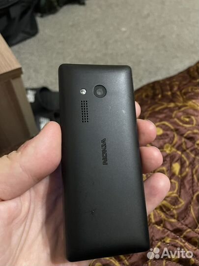 Nokia 150