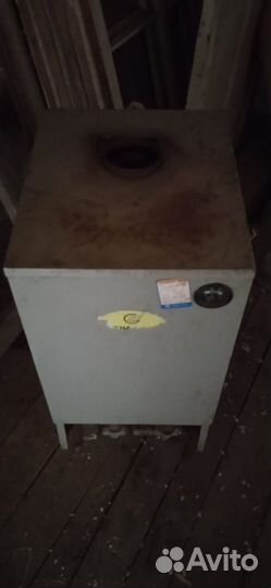 Газовый котел