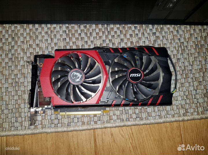 Gtx 980 4gb