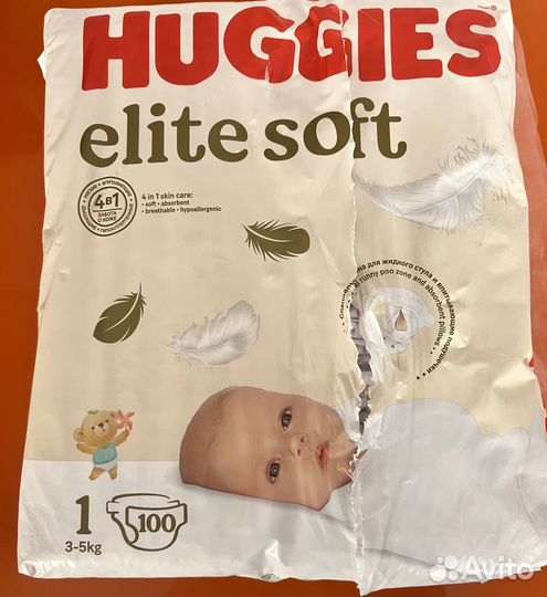 Подгузники Huggies elite soft 1