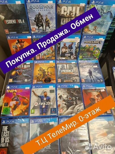 Игры ps4,лицензионные диски ps,xbox