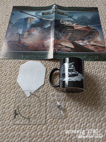 Немецкий подарочный набор World of tanks