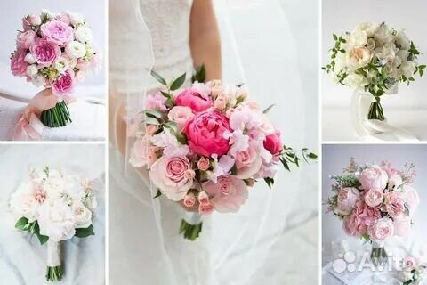 Свадебный букет