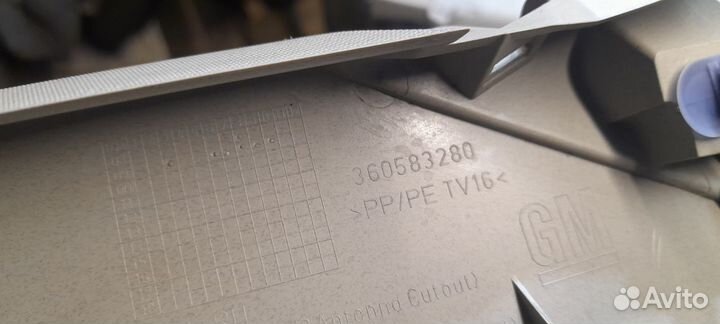 Обшивка крышки багажника Opel Astra J