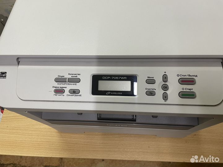 Мфу лазерное, принтер Brother