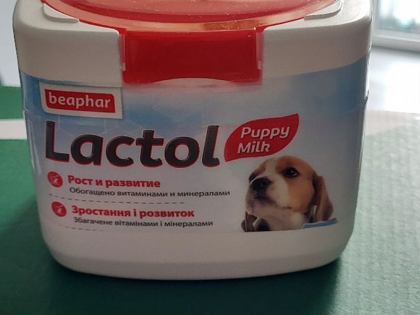 Lactol Puppy Milk Молочная смесь для щенков