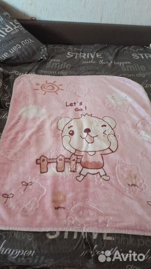 Детское одеяло