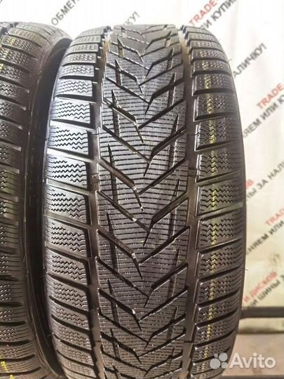 Vredestein Wintrac Xtreme 205/55 R16 94T